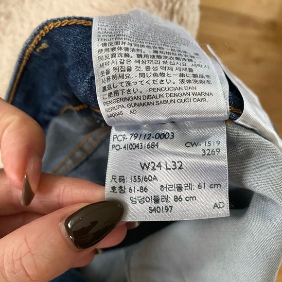 NWT Levis ribcage straight 24 High times cropped - Picture 4 of 4